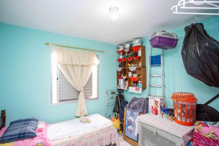 Apartamento à venda com 52m², 2 quartos e 1 vagaQuarto 1