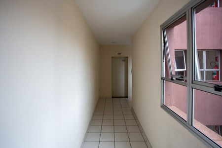 Apartamento à venda com 52m², 2 quartos e 1 vagaHall de entrada