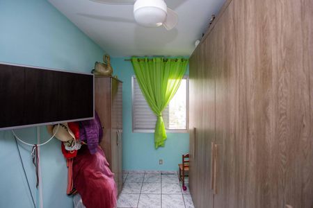 Apartamento à venda com 52m², 2 quartos e 1 vagaQuarto 2