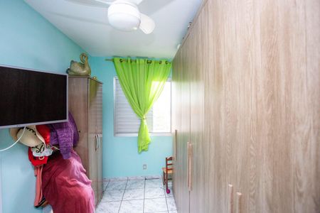 Apartamento à venda com 52m², 2 quartos e 1 vagaQuarto 2