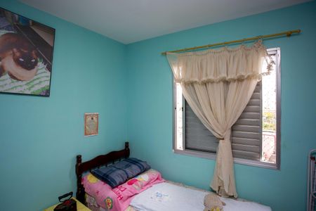 Apartamento à venda com 52m², 2 quartos e 1 vagaQuarto 1