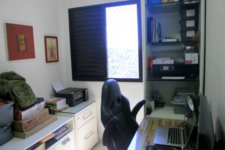 Apartamento à venda com 68m², 3 quartos e 1 vagaQuarto 1