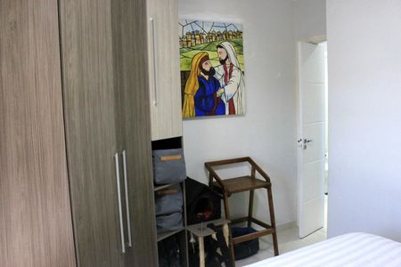 Apartamento à venda com 68m², 3 quartos e 1 vagaQuarto 2
