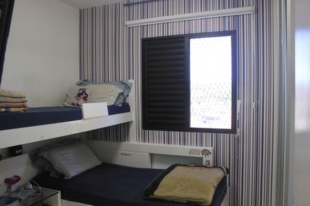 Apartamento à venda com 68m², 3 quartos e 1 vagaQuarto 3