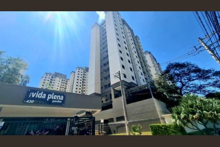 Apartamento à venda com 68m², 3 quartos e 1 vaga Apartamento à venda com 68m², 3 quartos e 1 vagaFachada do imóvel