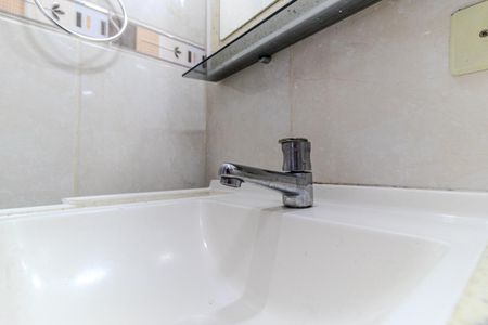 Apartamento para alugar com 53m², 2 quartos e sem vagaBanheiro