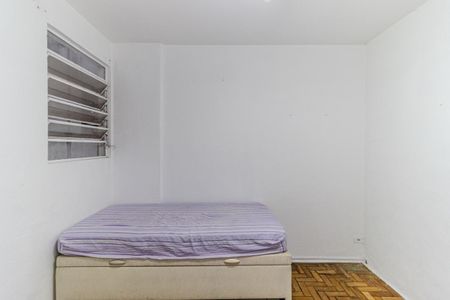 Apartamento para alugar com 53m², 2 quartos e sem vagaQuarto