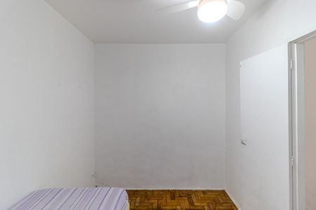 Apartamento para alugar com 53m², 2 quartos e sem vagaQuarto