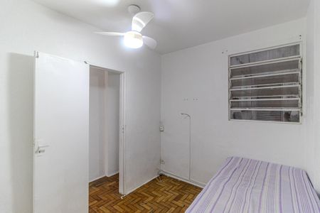 Apartamento para alugar com 53m², 2 quartos e sem vagaQuarto