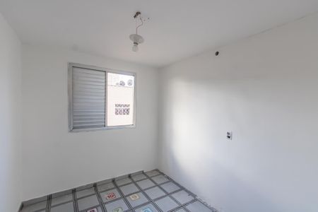 Apartamento à venda com 49m², 2 quartos e 1 vaga Apartamento à venda com 49m², 2 quartos e 1 vagaQuarto 2