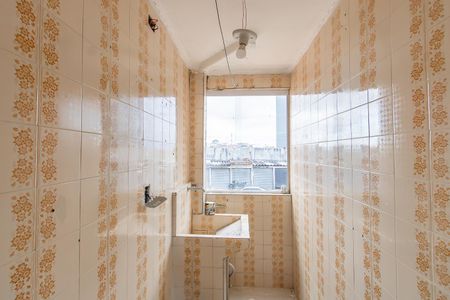 Apartamento à venda com 49m², 2 quartos e 1 vaga Apartamento à venda com 49m², 2 quartos e 1 vagaÁrea de Serviço