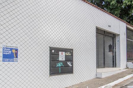 Apartamento à venda com 49m², 2 quartos e 1 vaga Apartamento à venda com 49m², 2 quartos e 1 vagaFachada