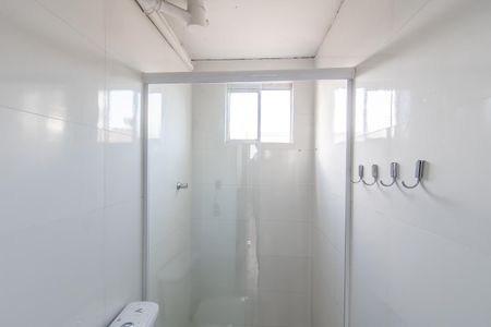 Apartamento à venda com 49m², 2 quartos e 1 vaga Apartamento à venda com 49m², 2 quartos e 1 vagaBanheiro