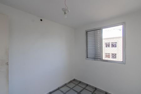 Apartamento à venda com 49m², 2 quartos e 1 vaga Apartamento à venda com 49m², 2 quartos e 1 vagaQuarto 2