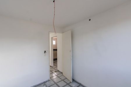 Apartamento à venda com 49m², 2 quartos e 1 vaga Apartamento à venda com 49m², 2 quartos e 1 vagaQuarto 1