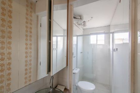 Apartamento à venda com 49m², 2 quartos e 1 vaga Apartamento à venda com 49m², 2 quartos e 1 vagaBanheiro