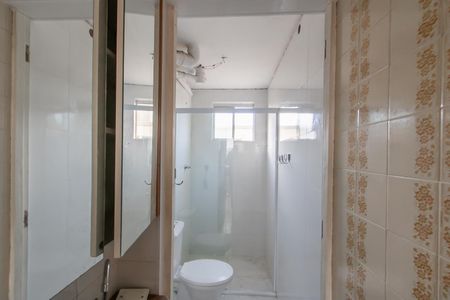 Apartamento à venda com 49m², 2 quartos e 1 vaga Apartamento à venda com 49m², 2 quartos e 1 vagaBanheiro