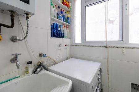 Apartamento à venda com 63m², 2 quartos e 1 vagaLavanderia