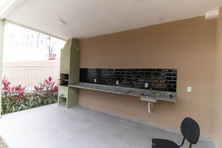 Apartamento à venda com 42m², 2 quartos e 1 vagaÁrea comum