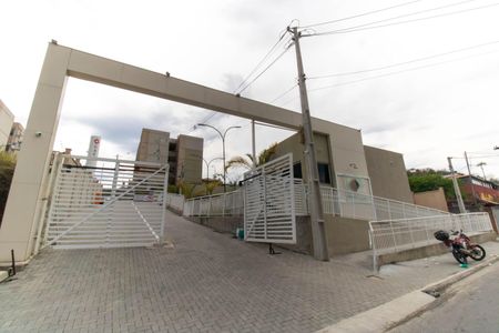 Apartamento à venda com 42m², 2 quartos e 1 vagaFachada