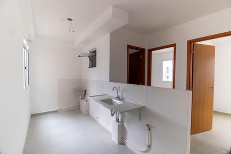 Apartamento à venda com 42m², 2 quartos e 1 vagaCozinha e Área de Serviço