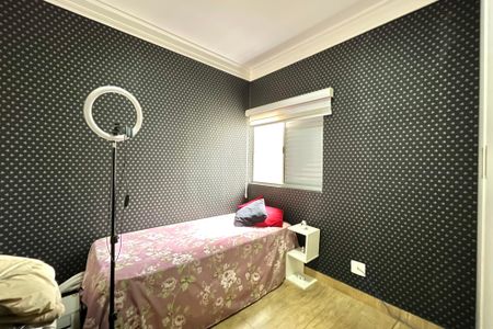 Casa à venda com 150m², 3 quartos e 1 vagaQuarto 