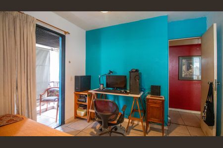 Apartamento à venda com 74m², 2 quartos e 1 vaga Apartamento à venda com 74m², 2 quartos e 1 vagaQuarto 2