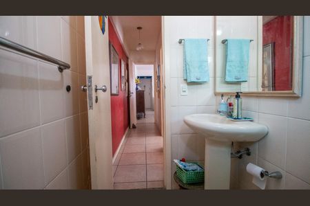 Apartamento à venda com 74m², 2 quartos e 1 vaga Apartamento à venda com 74m², 2 quartos e 1 vagaBanheiro Social