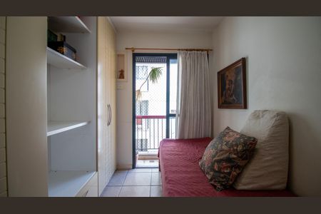Apartamento à venda com 74m², 2 quartos e 1 vaga Apartamento à venda com 74m², 2 quartos e 1 vagaQuarto 1