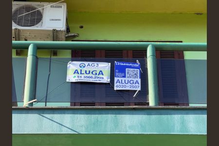 Apartamento para alugar com 60m², 1 quarto e 1 vaga Apartamento para alugar com 60m², 1 quarto e 1 vagaFachada