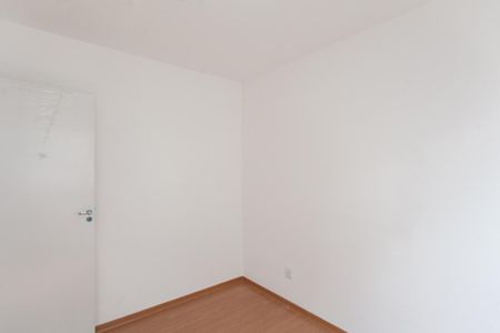 Apartamento para alugar com 45m², 2 quartos e 1 vaga Apartamento para alugar com 45m², 2 quartos e 1 vagaQuarto 2