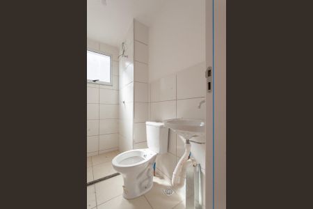 Apartamento para alugar com 45m², 2 quartos e 1 vaga Apartamento para alugar com 45m², 2 quartos e 1 vagaBanheiro Social