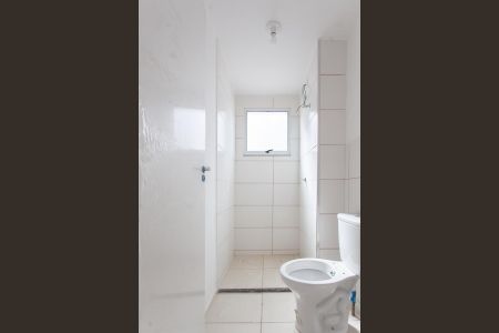 Apartamento para alugar com 45m², 2 quartos e 1 vaga Apartamento para alugar com 45m², 2 quartos e 1 vagaBanheiro Social