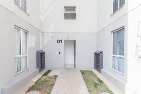 Apartamento para alugar com 45m², 2 quartos e 1 vaga Apartamento para alugar com 45m², 2 quartos e 1 vagaEntrada do Bloco