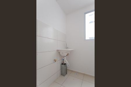 Apartamento para alugar com 45m², 2 quartos e 1 vaga Apartamento para alugar com 45m², 2 quartos e 1 vagaCozinha e Área de Serviço