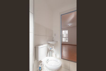 Apartamento para alugar com 45m², 2 quartos e 1 vaga Apartamento para alugar com 45m², 2 quartos e 1 vagaBanheiro Social