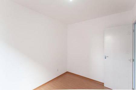Apartamento para alugar com 45m², 2 quartos e 1 vaga Apartamento para alugar com 45m², 2 quartos e 1 vagaQuarto 1