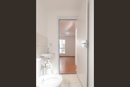 Apartamento para alugar com 45m², 2 quartos e 1 vaga Apartamento para alugar com 45m², 2 quartos e 1 vagaBanheiro Social