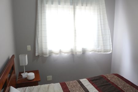 Apartamento à venda com 144m², 3 quartos e 2 vagasQuarto 1