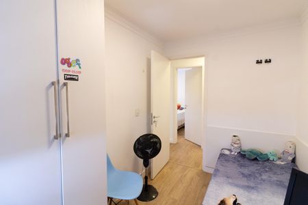 Apartamento à venda com 82m², 3 quartos e 2 vagasQuarto 1