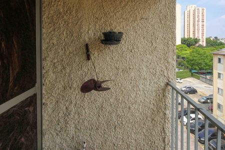 Varanda de apartamento à venda com 2 quartos, 54m² em Vila Mendes, São Paulo