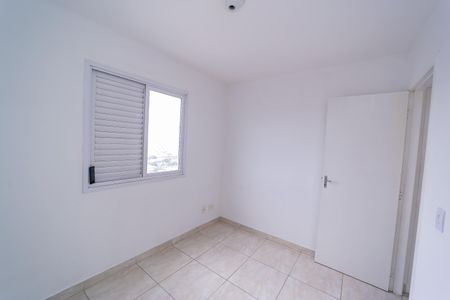 Apartamento à venda com 65m², 2 quartos e 1 vaga Apartamento à venda com 65m², 2 quartos e 1 vagaQuarto 1