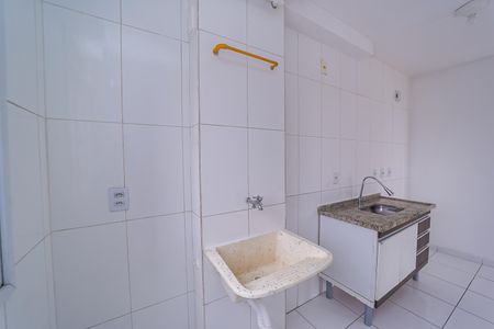 Apartamento à venda com 65m², 2 quartos e 1 vaga Apartamento à venda com 65m², 2 quartos e 1 vagaÁrea de Serviço