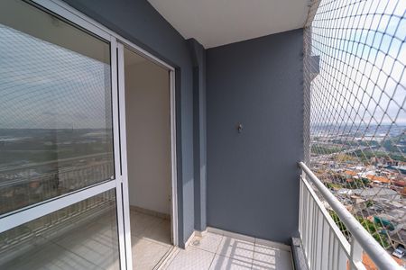 Apartamento à venda com 65m², 2 quartos e 1 vaga Apartamento à venda com 65m², 2 quartos e 1 vagaVaranda