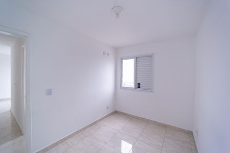 Apartamento à venda com 65m², 2 quartos e 1 vaga Apartamento à venda com 65m², 2 quartos e 1 vagaQuarto 2