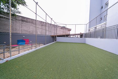 Apartamento à venda com 65m², 2 quartos e 1 vaga Apartamento à venda com 65m², 2 quartos e 1 vagaQuadra