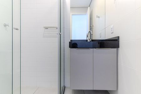Apartamento para alugar com 34m², 1 quarto e sem vaga Apartamento para alugar com 34m², 1 quarto e sem vagaBanheiro