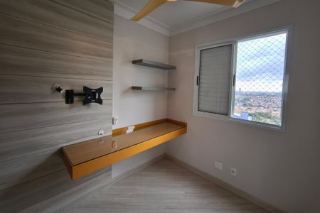 Apartamento para alugar com 56m², 2 quartos e 1 vaga Apartamento para alugar com 56m², 2 quartos e 1 vagaQuarto 1