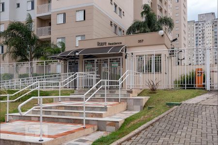 Apartamento para alugar com 56m², 2 quartos e 1 vaga Apartamento para alugar com 56m², 2 quartos e 1 vagaFachada do Condomínio