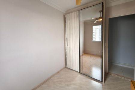 Apartamento para alugar com 56m², 2 quartos e 1 vaga Apartamento para alugar com 56m², 2 quartos e 1 vagaQuarto 1